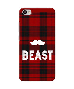 Beast Red Square Redmi Y1 Lite Back Cover