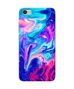 Abstract Colorful Water Redmi Y1 Lite Back Cover