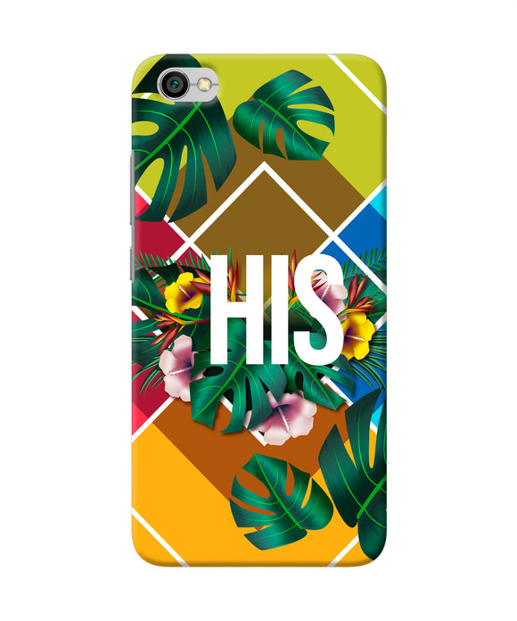 His Her One Redmi Y1 Lite Back Cover