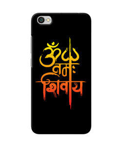 Om Namah Shivay Text Redmi Y1 Lite Back Cover