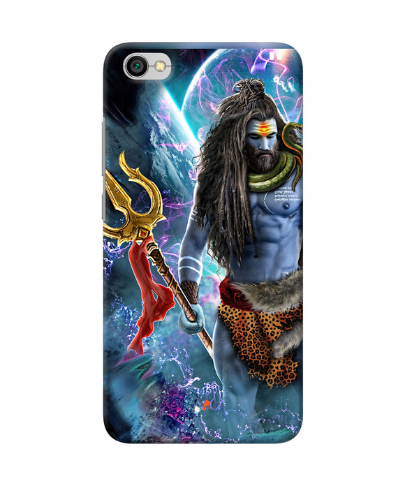 Lord Shiva Universe Redmi Y1 Lite Back Cover