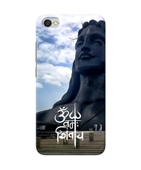 Adiyogi Statue Redmi Y1 Lite Back Cover