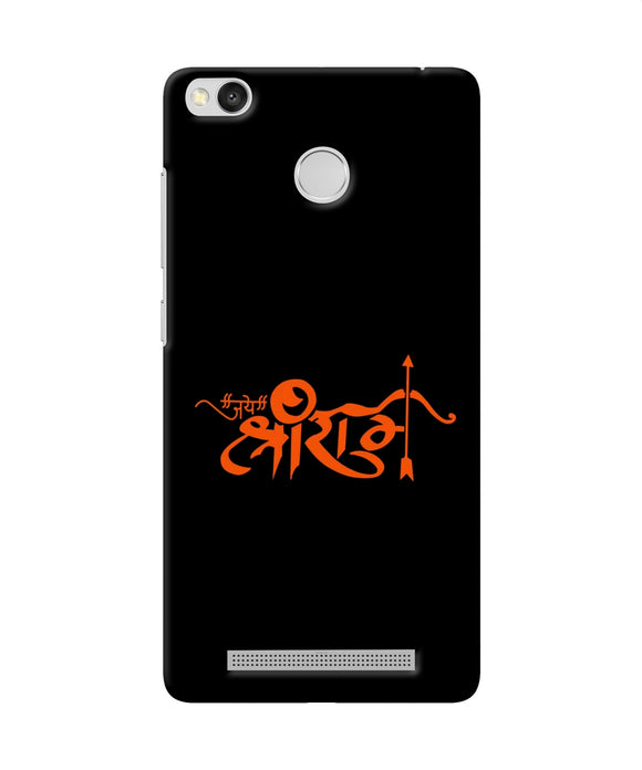 Jay Shree Ram Text Redmi 3s Prime Back Cover