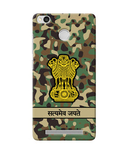 Satyamev Jayate Army Redmi 3S Prime Back Cover