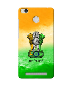 Satyamev Jayate Flag Redmi 3S Prime Back Cover