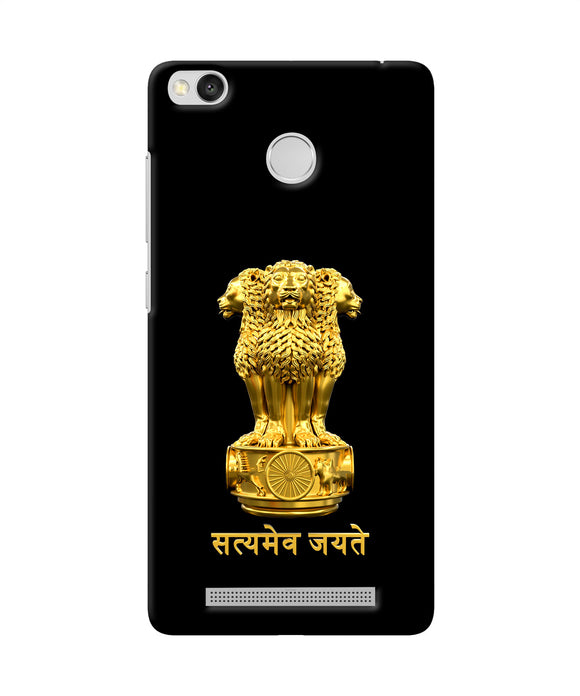 Satyamev Jayate Golden Redmi 3S Prime Back Cover