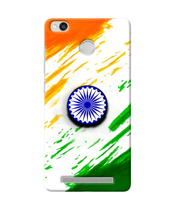 Indian Flag Ashoka Chakra Redmi 3S Prime Pop Case