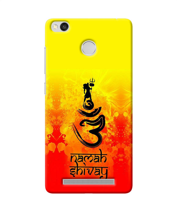Om Namah Shivay Redmi 3s Prime Back Cover