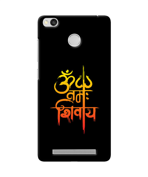Om Namah Shivay Text Redmi 3s Prime Back Cover