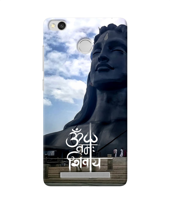 Adiyogi Statue Redmi 3s Prime Back Cover