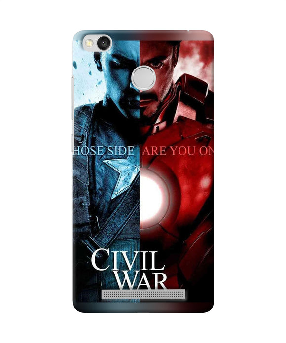 Civil War Redmi 3s Prime Back Cover