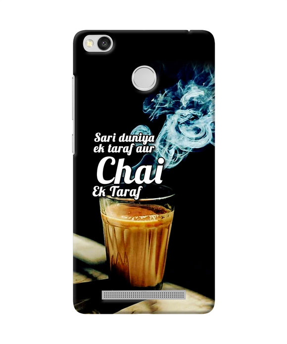 Chai Ek Taraf Quote Redmi 3s Prime Back Cover