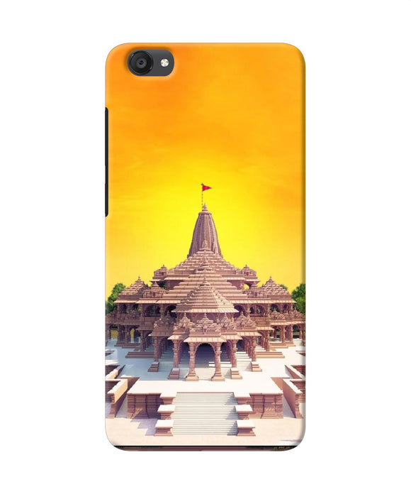 Ram Mandir Ayodhya Vivo Y55s Back Cover