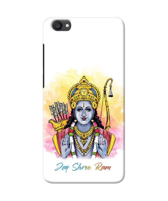 Jay Shree Ram Vivo Y55s Back Cover