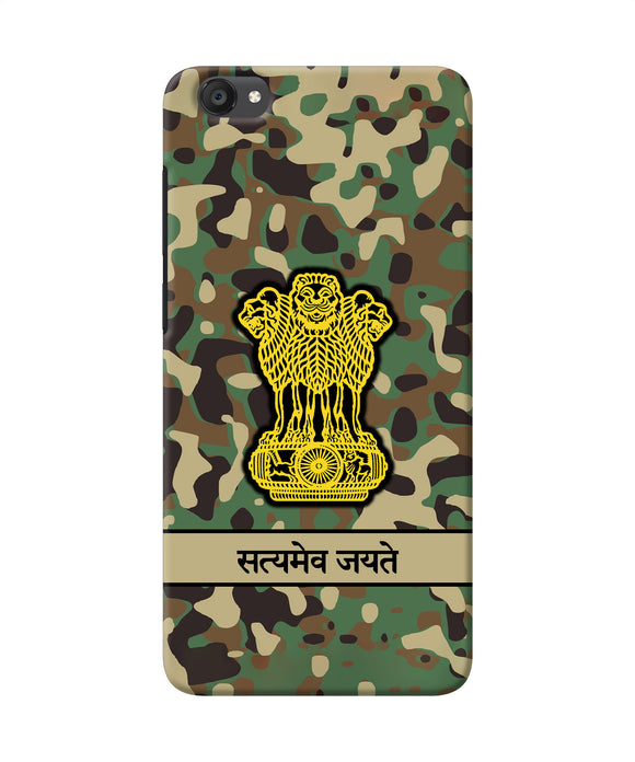 Satyamev Jayate Army Vivo Y55s Back Cover