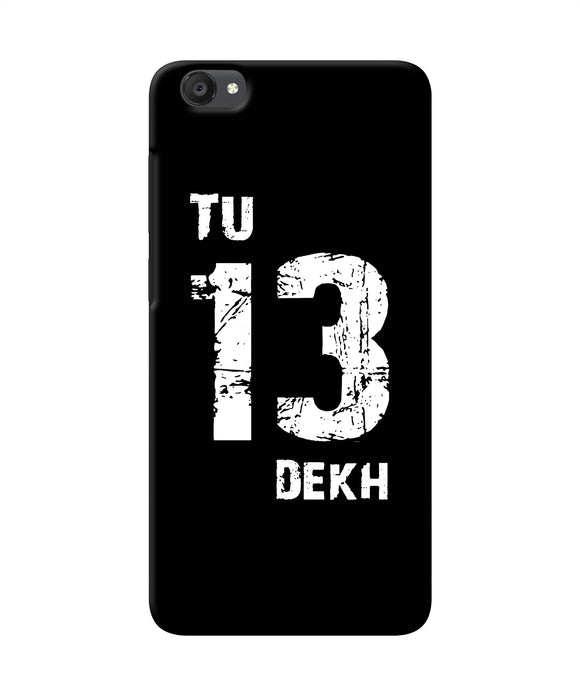 Tu Tera Dekh Quote Vivo Y55s Back Cover