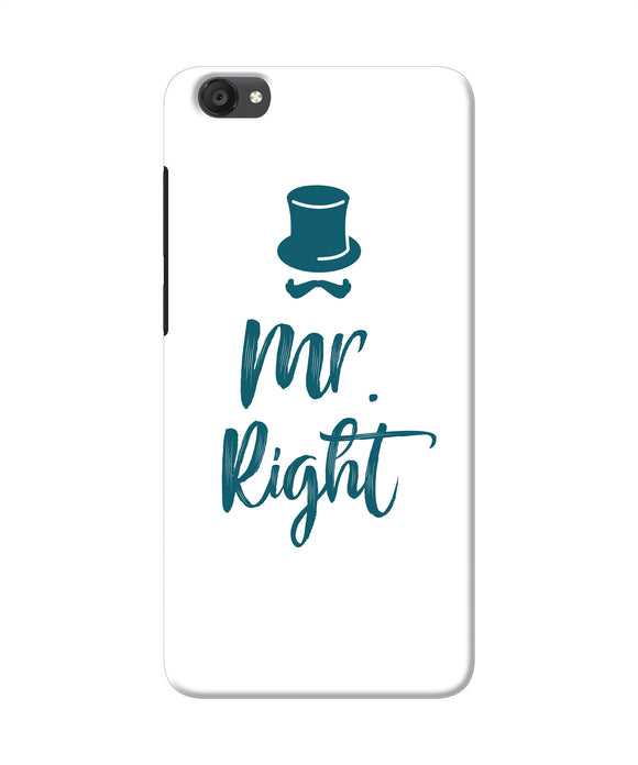 My Right Vivo Y55s Back Cover