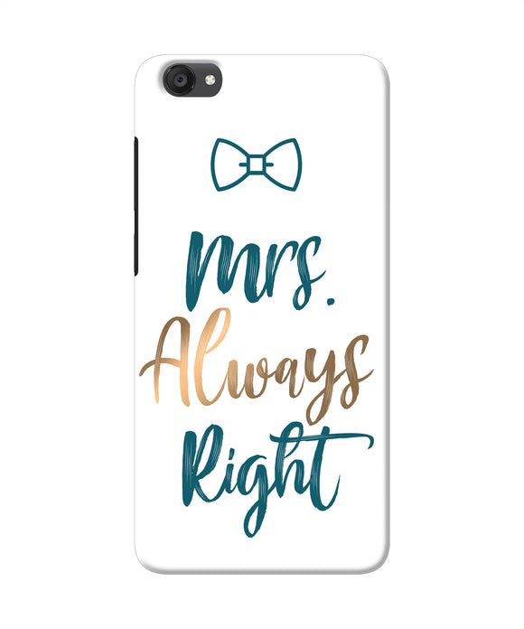 Mrs Always Right Vivo Y55s Back Cover