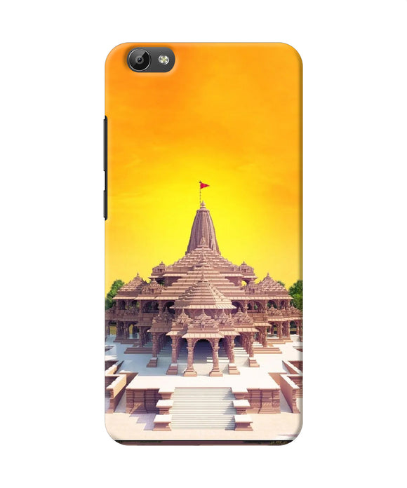 Ram Mandir Ayodhya Vivo Y66 Back Cover