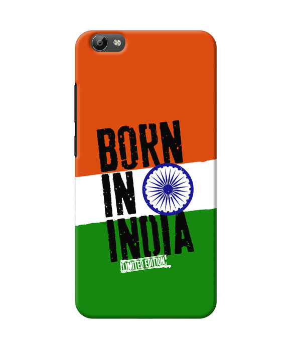 Born in India Vivo Y66 Back Cover