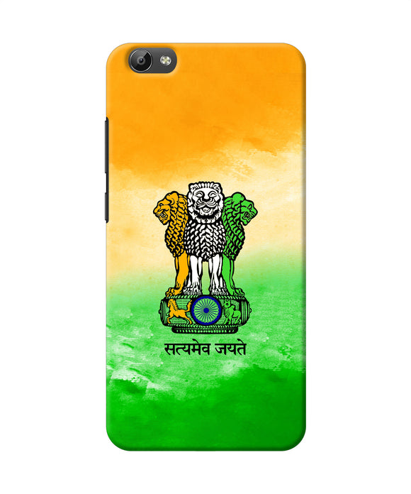 Satyamev Jayate Flag Vivo Y66 Back Cover