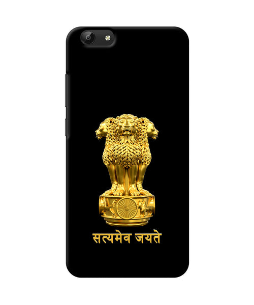 Golden Lion Capital of Ashoka Stock Photo - Image of cover, freedom:  131618090