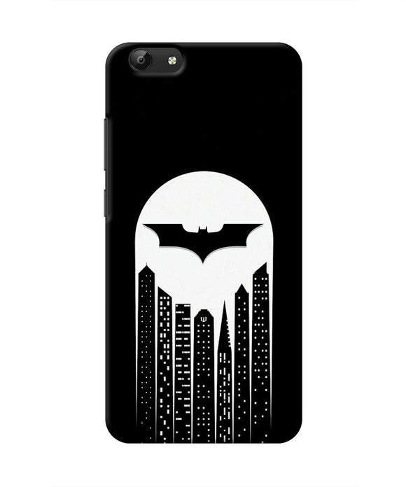 Batman Gotham City Vivo Y69 Real 4D Back Cover