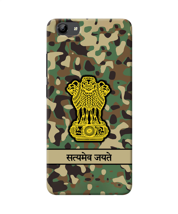 Satyamev Jayate Army Vivo Y71 Back Cover