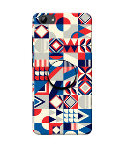 Colorful Pattern Vivo Y71 Pop Case