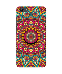 Mandala Vivo Y71 Pop Case