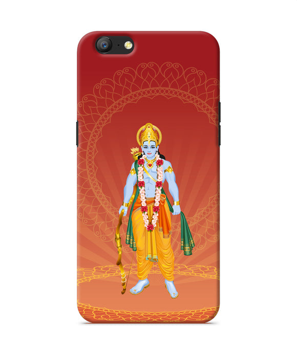 Lord Ram Oppo A57 Back Cover