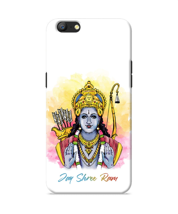 Jay Shree Ram Oppo A57 Back Cover