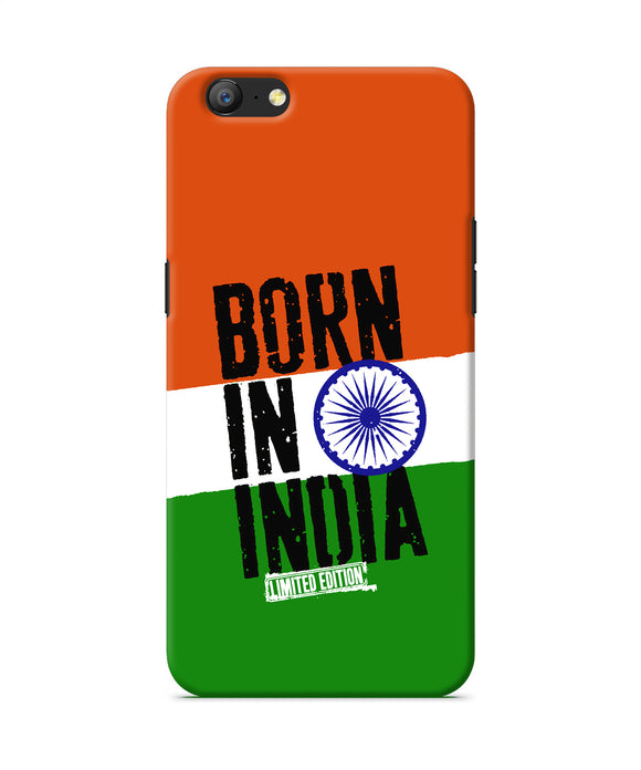 Born in India Oppo A57 Back Cover