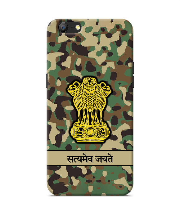 Satyamev Jayate Army Oppo A57 Back Cover