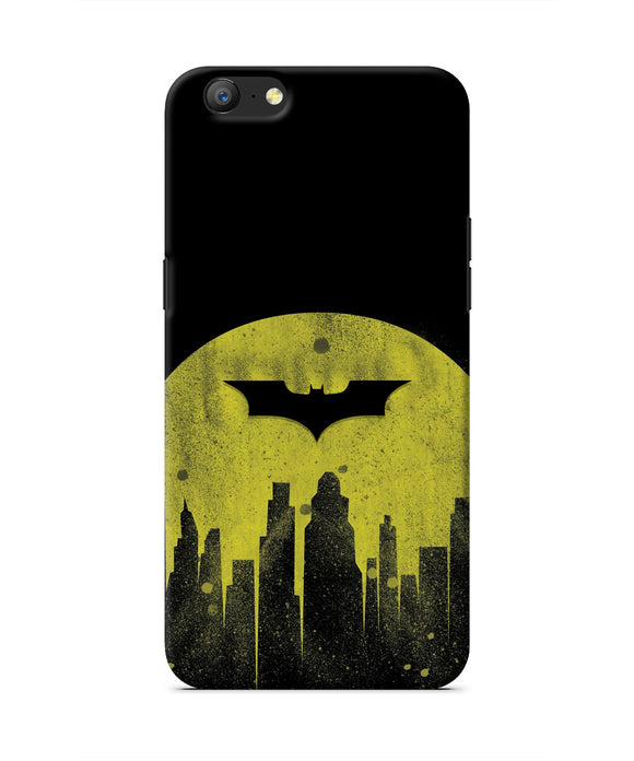 Batman Sunset Oppo A57 Real 4D Back Cover