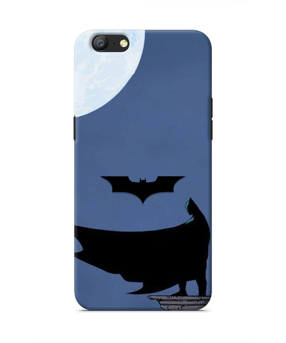 Batman Night City Oppo A57 Real 4D Back Cover