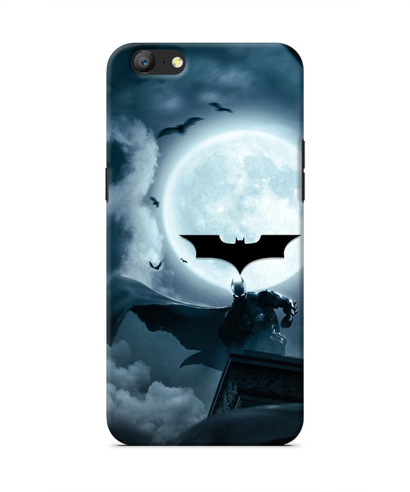 Batman Rises Oppo A57 Real 4D Back Cover
