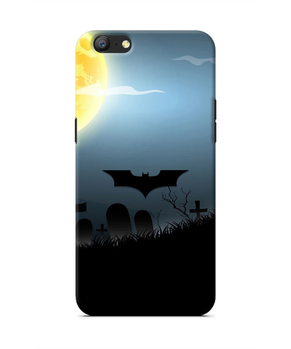 Batman Scary cemetry Oppo A57 Real 4D Back Cover
