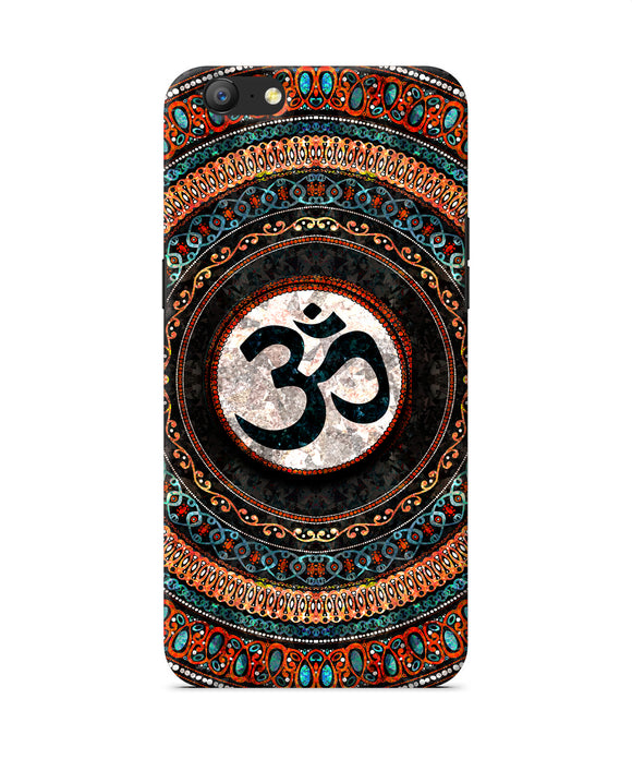 Om Culture Oppo A57 Pop Case