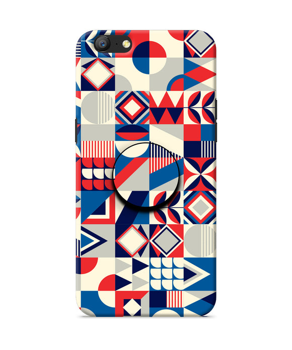 Colorful Pattern Oppo A57 Pop Case