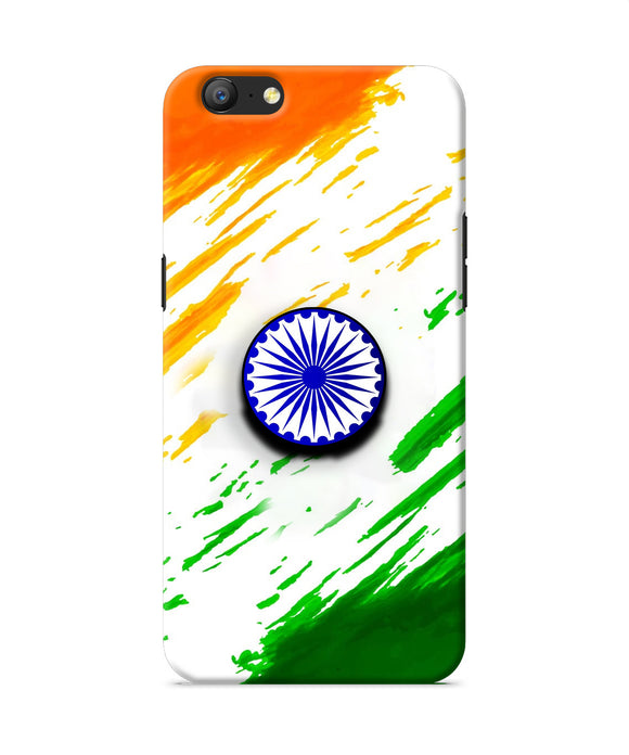 Indian Flag Ashoka Chakra Oppo A57 Pop Case