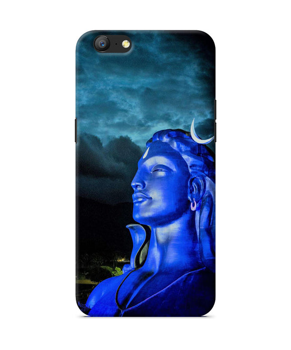 Adiyogi Blue Oppo A57 Back Cover