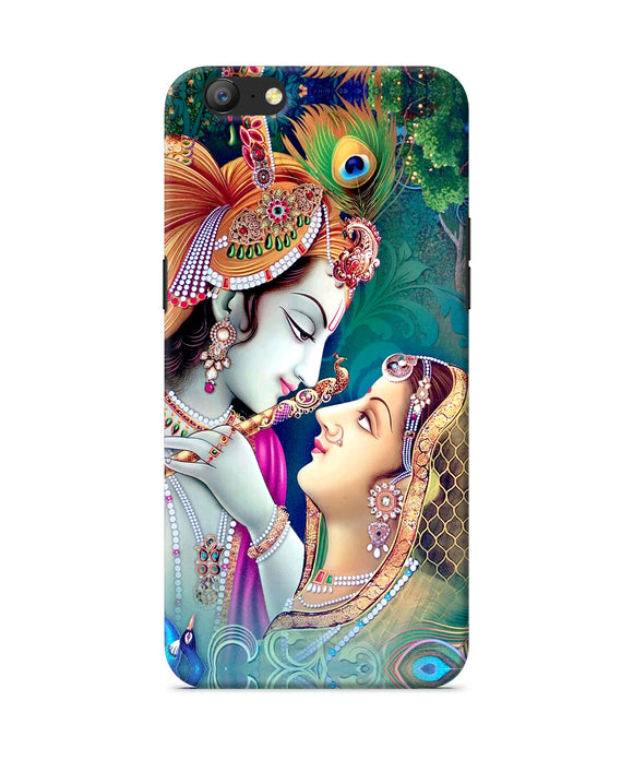 Lord Radha Krishna Paint Oppo A57 Back Cover