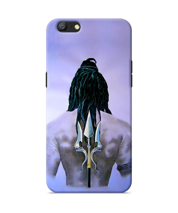 Lord Shiva Back Oppo A57 Back Cover