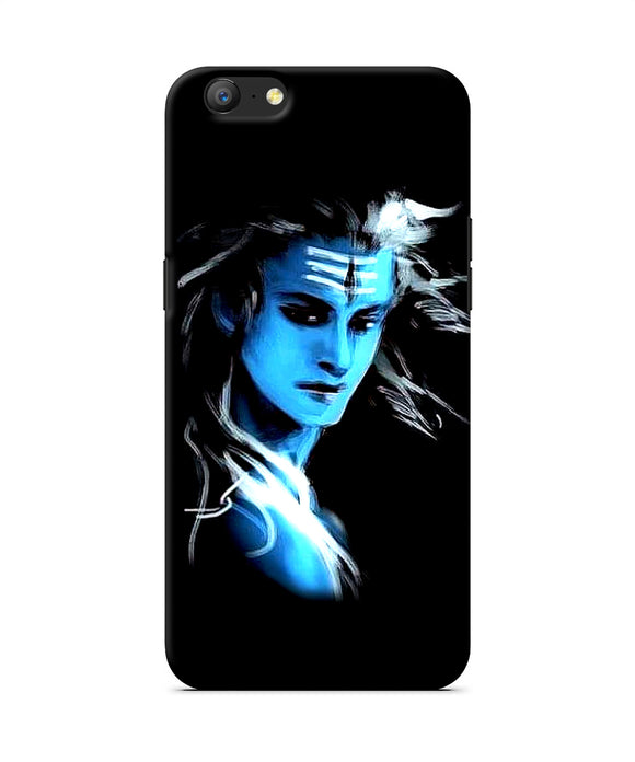 Lord Shiva Nilkanth Oppo A57 Back Cover