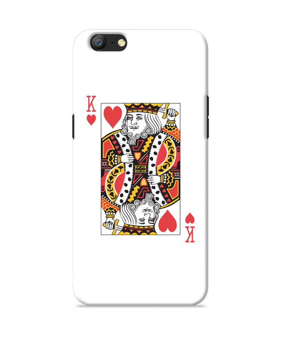 Heart King Card Oppo A57 Back Cover