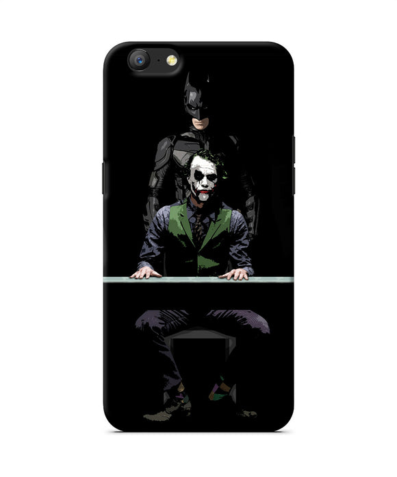 Batman Vs Joker Oppo A57 Back Cover