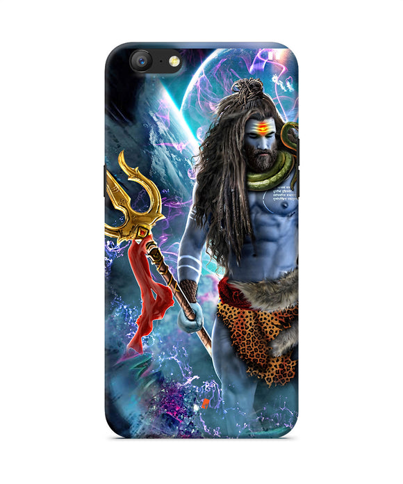 Lord Shiva Universe Oppo A57 Back Cover
