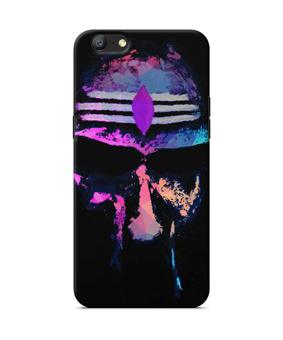 Aghori Sketch Oppo A57 Back Cover