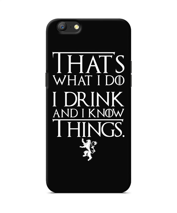 Got Quote Oppo A57 Back Cover